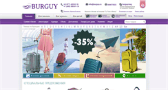 Desktop Screenshot of burguy.ru